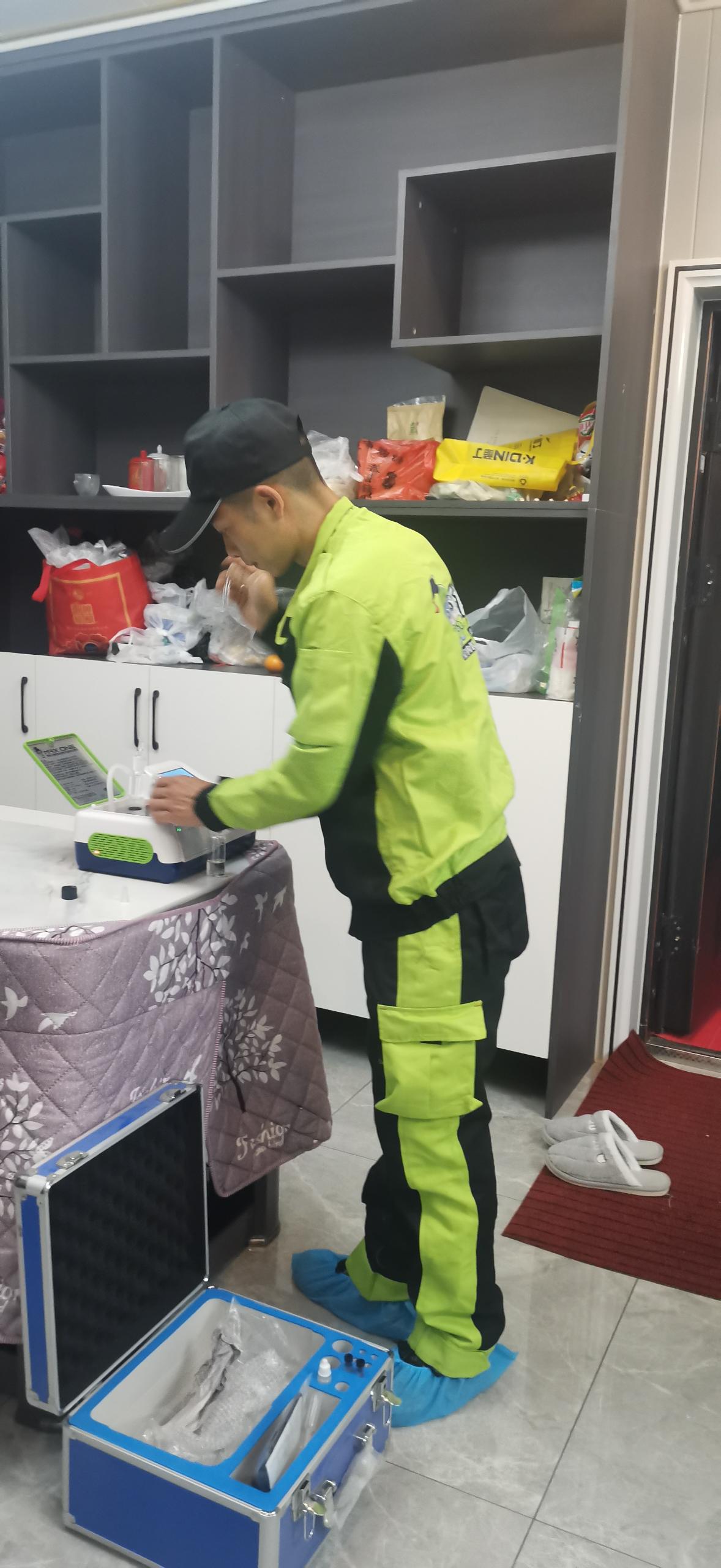 天长山语城小区测甲醛 甲醛检测公司